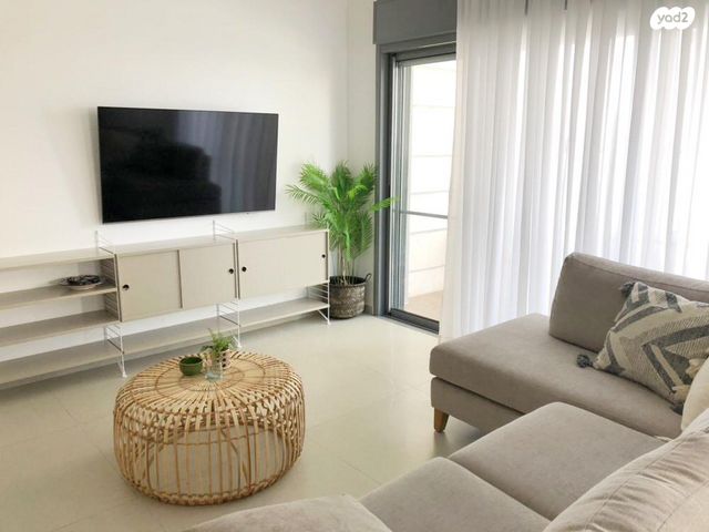 דירה, עופרה חזה 4, פסגות אפק, ראש העין