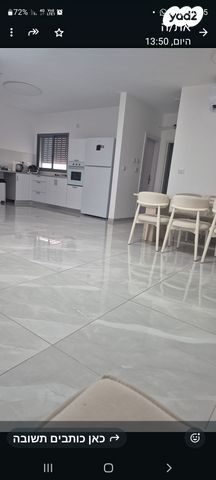 דירה, חביבה רייק 1, רובע יזרעאל סביוני העמק, עפולה