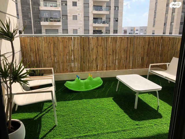 דירה, עופרה חזה 4, פסגות אפק, ראש העין