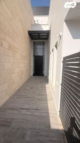 בית פרטי/ קוטג', פאולוס השישי 67, שאר העיר, נצרת