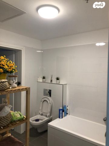 דירה, עופרה חזה 4, פסגות אפק, ראש העין