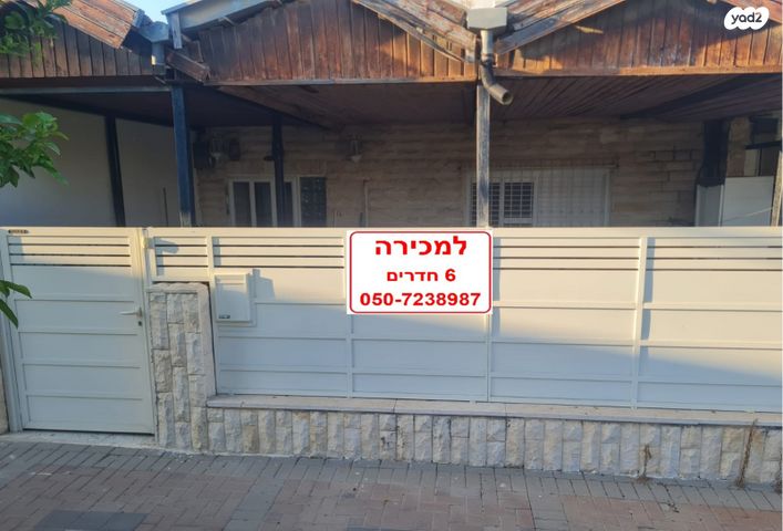 שבטי ישראל 14