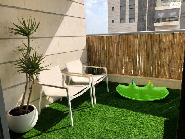 דירה, עופרה חזה 4, פסגות אפק, ראש העין