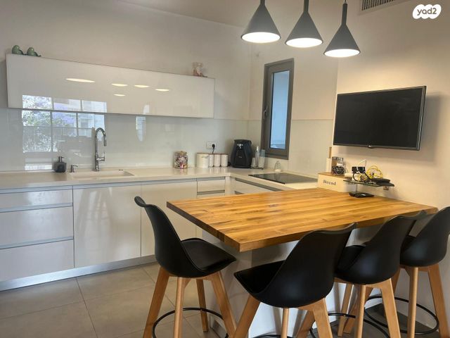 יפה ירקוני 2