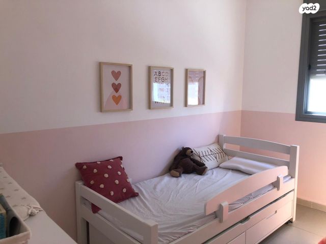 דירה, עופרה חזה 4, פסגות אפק, ראש העין