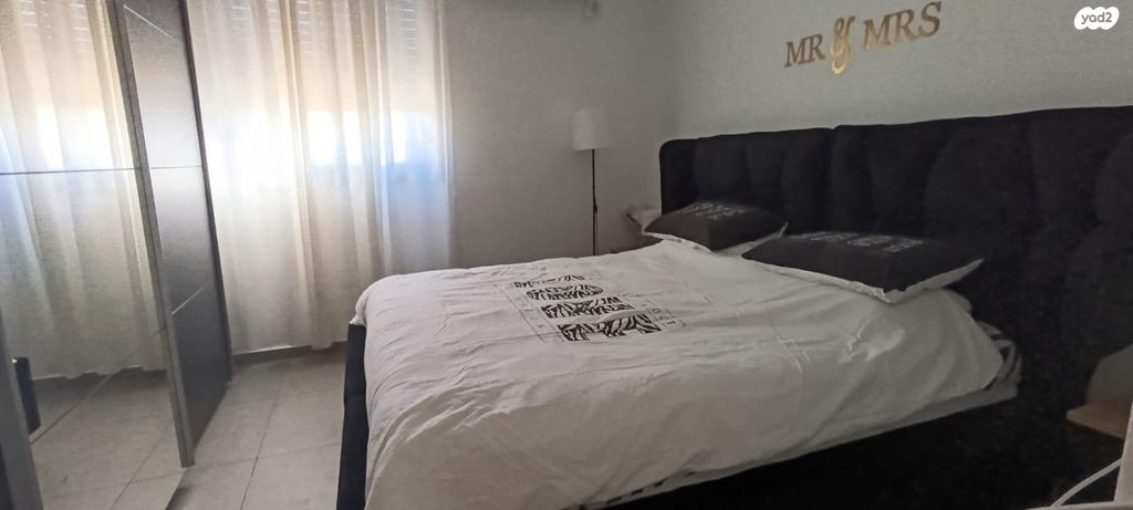 דירה, שדרות האמוראים 16, דובב מישרים / רמת בית שמש ד-1, בית שמש