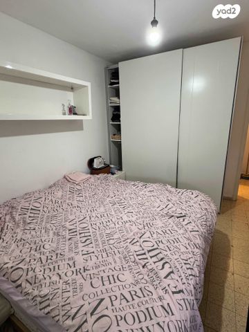 דירה, מרדכי אלקחי 17, ארמון הנציב, תלפיות מזרח, ירושלים