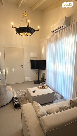 דירה, יצחק אייזק כהן 33, ביריה, ביריה