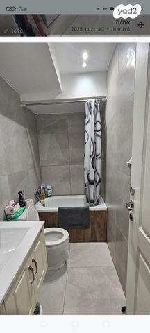 יחידת דיור, הרב רפאל ברוך טולדנו 4, רמת שלמה, ירושלים