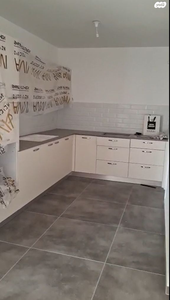 דירה, נחלה 1, עיר היין, אשקלון