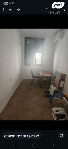 דירה, הרצל 12, הגבול רוטשילד, בת ים