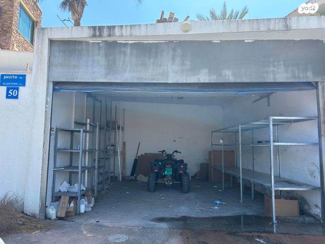 שדרות אלנטאון 50