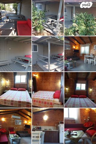 יחידת דיור, ארבל 86, כחל, כחל