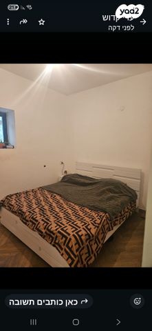 דירה, הרצל 12, הגבול רוטשילד, בת ים