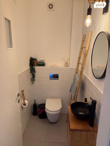 דירה, יחידת 101 1, אריק שרון, נהריה