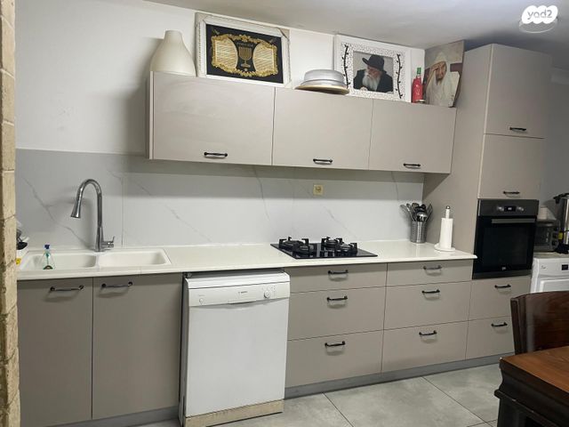 דירה, קרן היסוד 5, קרית ויצמן, רעננה