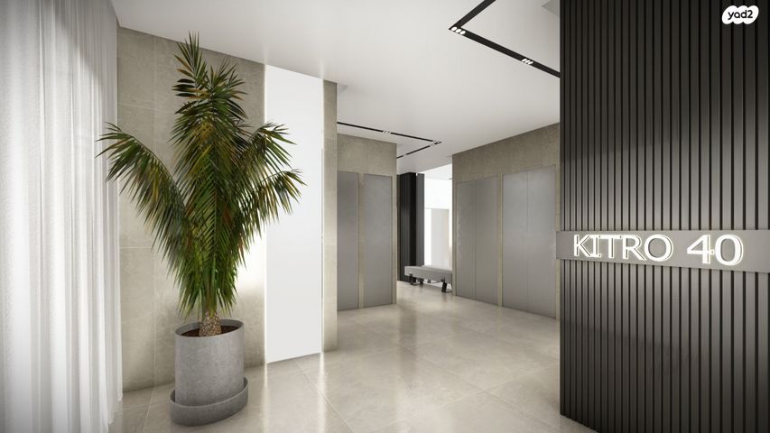 דירה, הרב קטרוני 40, המרכז השקט / מרכז העיר, פתח תקווה