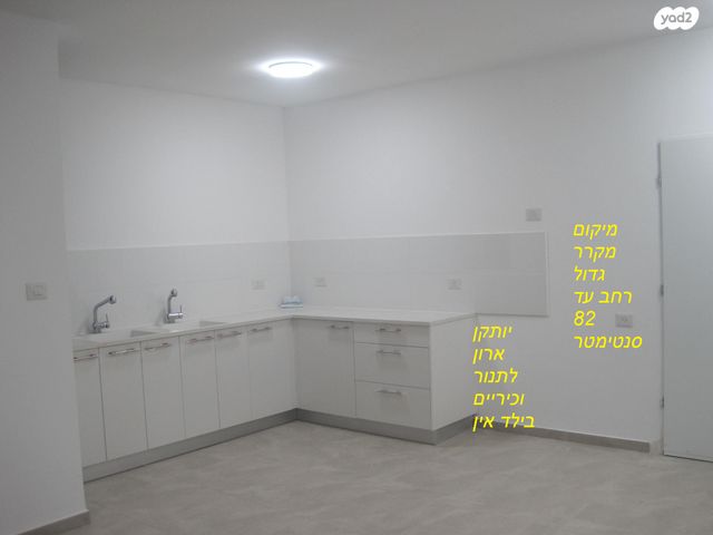 דירה, לח"י 8, שאר העיר, בני ברק