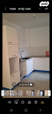 דירה, צה"ל 30, רמת ורבר, פתח תקווה