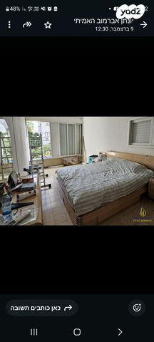 דירה, התומר 15, רמז, מערב ותיק, ראשון לציון