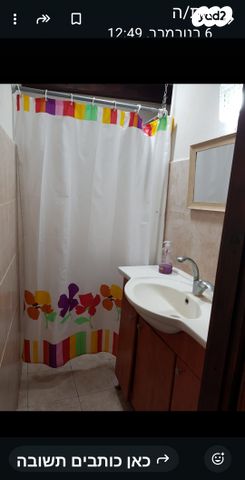 יחידת דיור, הרימון 12, עמידר, בנימינה גבעת עדה