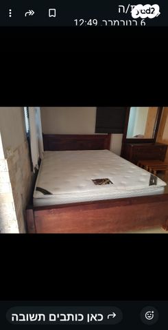 יחידת דיור, הרימון 12, עמידר, בנימינה גבעת עדה