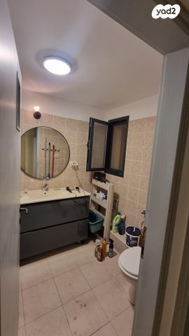 דירה, נוף הרים 3, רימונים, רימונים