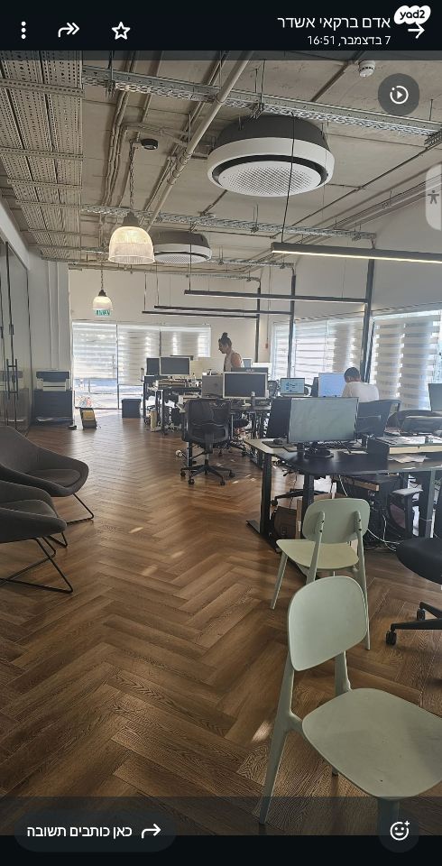 כללי, יגאל אלון 92, ביצרון ורמת ישראל, תל אביב יפו