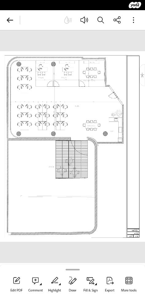 כללי, יגאל אלון 92, ביצרון ורמת ישראל, תל אביב יפו