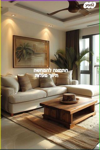 הגוש הגדול, רמת אביב החדשה, נופי ים