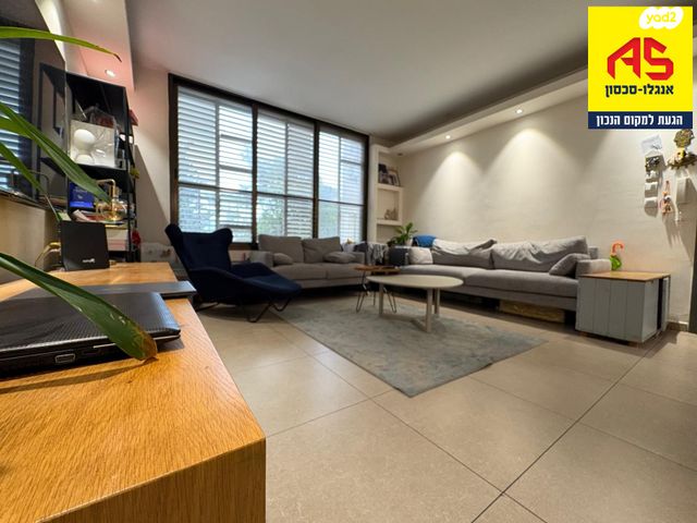 דירה, השניים, בורוכוב, גבעתיים