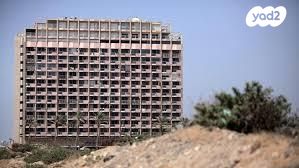 דירה, יוניצמן 21, גלילות, תל אביב יפו