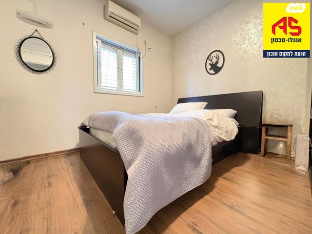 דירה, השניים, בורוכוב, גבעתיים