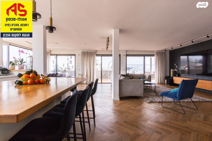 גג/ פנטהאוז, ד"ר מוסקוביץ', ב' / צפון מערב העיר, רחובות