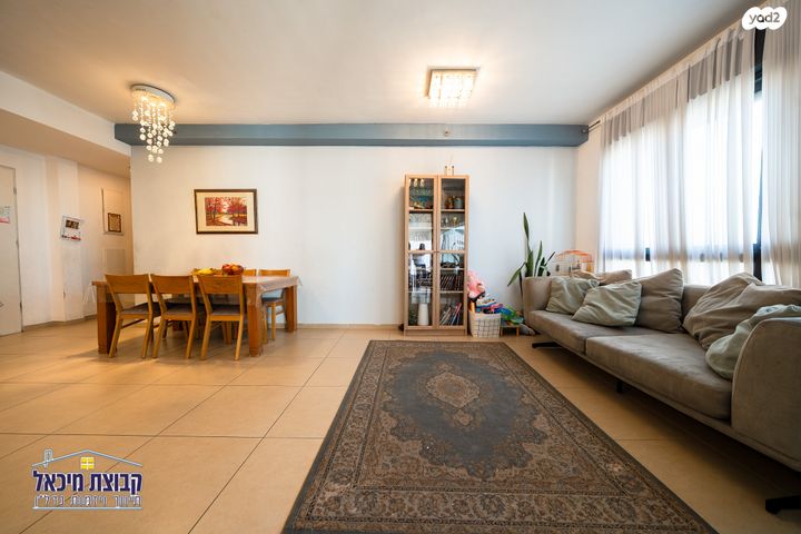 דירה, יונתן רטוש 3, פסגות אפק, ראש העין