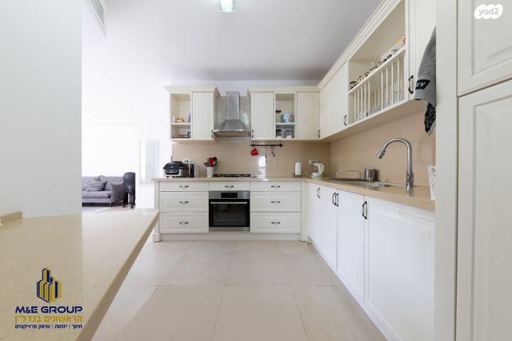 דירה, האורגן, נאות אשלים, ראשון לציון