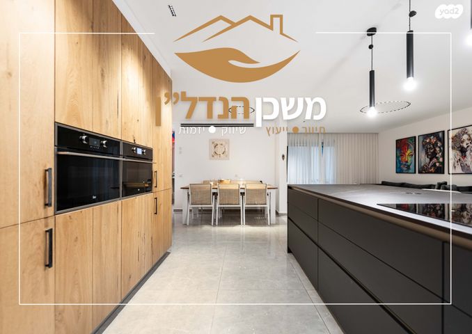 דירת גן, שבט יהודה, לוד