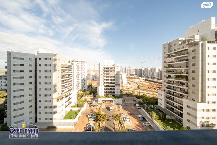 דירה, יונתן רטוש 3, פסגות אפק, ראש העין