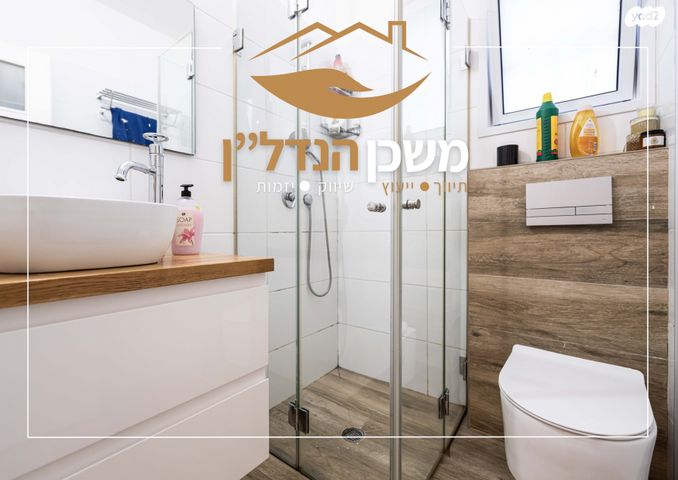 דירת גן, שבט יהודה, לוד