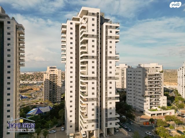 דירה, יונתן רטוש 3, פסגות אפק, ראש העין