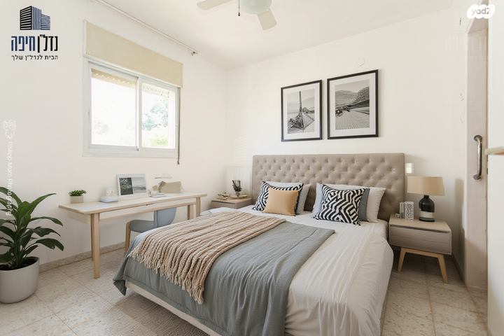 דירה, הגליל, נווה שאנן, חיפה