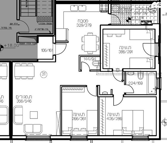 הרב ישראל גרוסמן 