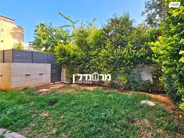 דירת גן, הרצליה הירוקה, נווה עובד, הרצליה