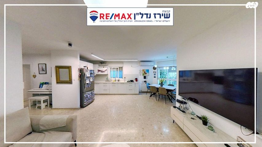 דירה, אריה דולצ'ין 14, גבעת משואה, ירושלים