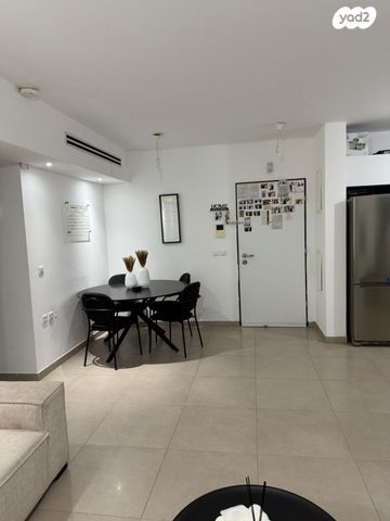 דירה, נחל ירקון, כרמי גת, קרית גת