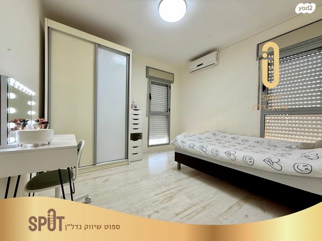 דירה, האלון, רמות יצחק, נשר