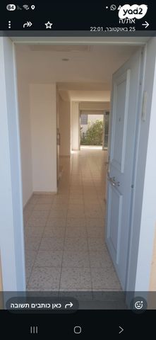 בית פרטי/ קוטג', שעלבים