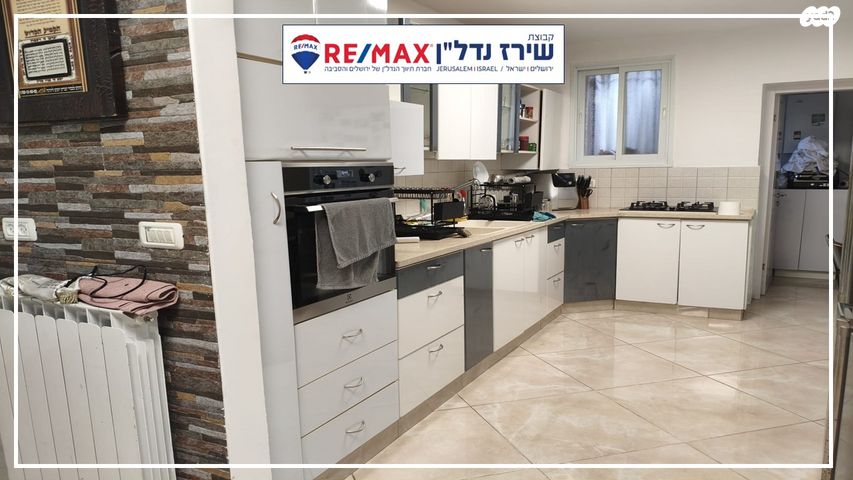 דירה, זרובבל 5, דקל, אפרת