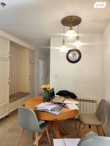 דירה, ירושלים