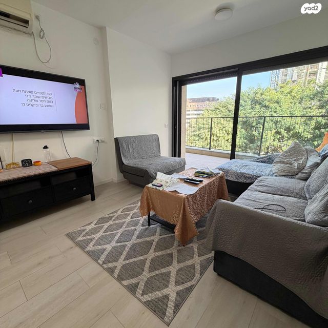 דירה, מעפילי אגוז 58, נווה חן, תל אביב יפו